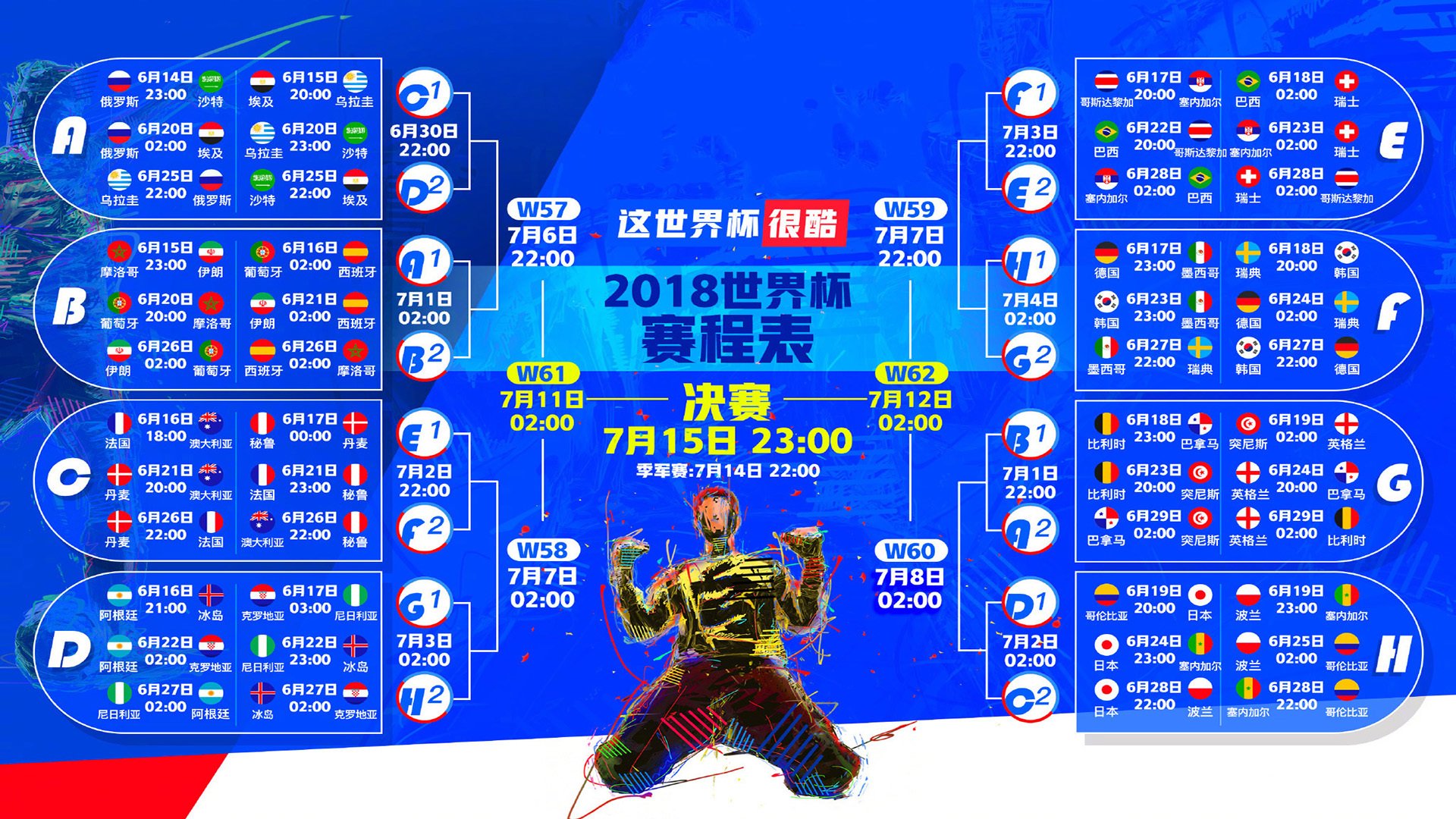 朗氏体系精密齿轮咬合，奥地利战术革命能否一黑到底？